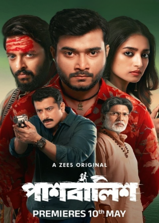 Paashbalish (2024) Bengali S01 Complete Web Series