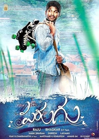 Parugu (2008) Hindi Dubbed