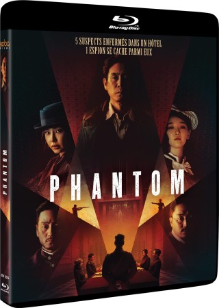 Phantom (2023)