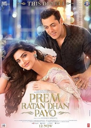 Prem Ratan Dhan Payo (2015)