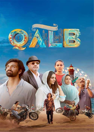 Qalb (2024) Hindi Dubbed