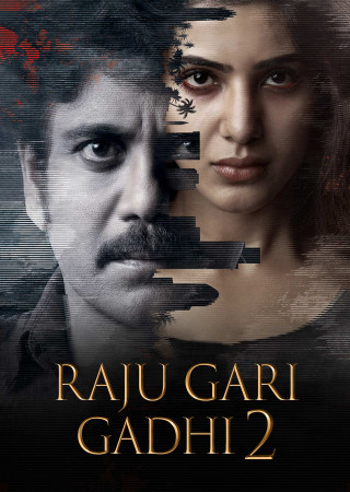 Raju Gari Gadhi 2 (2017) Hindi Dubbed