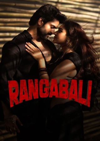 Rangabali (2024) Hindi Dubbed