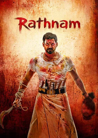 Rathnam (2024) Hindi Dubbed