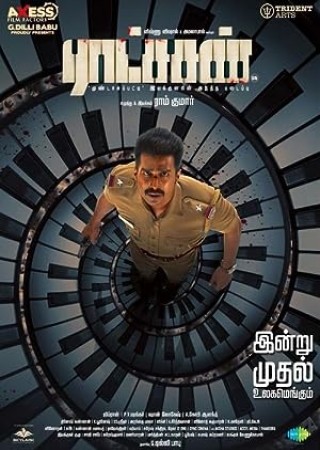 Ratsasan (2018) Hindi Dubbed