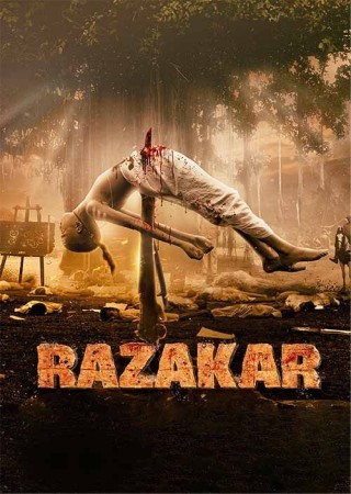 Razakar (2024) Hindi