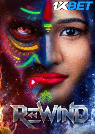 Rewind (2024) Hindi Dubbed