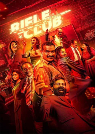 Rifle Club (2024) Hindi Dubbed