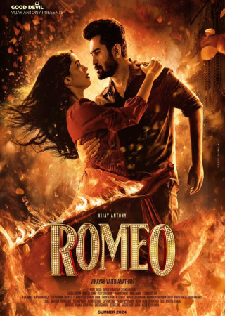 Romeo (2024) Hindi Dubbed