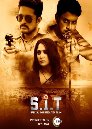 S.I.T. (2024) Hindi Dubbed