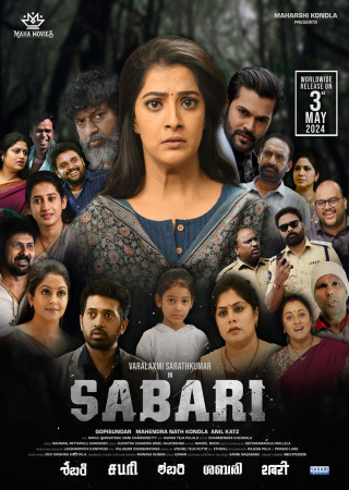 Sabari (2024) Hindi Dubbed