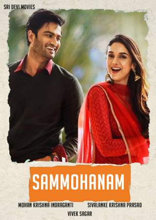 Sammohanam (2018) Hindi Dubbed