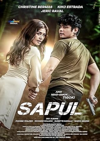 Sapul (2023)