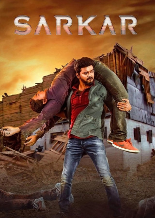 Sarkar (2018) Hindi Dubbed