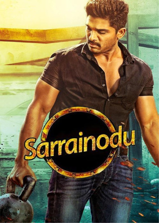 Sarrainodu (2016) Hindi Dubbed