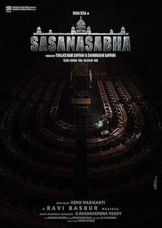 Sasanasabha (2022) Hindi Dubbed