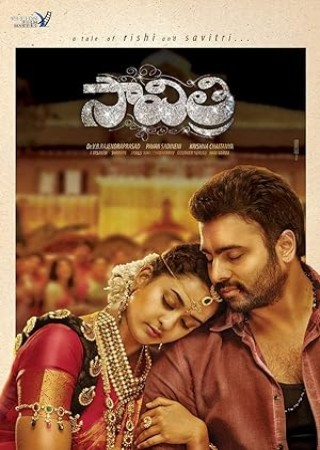 Savitri (2024) Hindi Dubbed