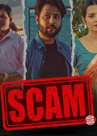 Scam (2023) Hindi Season 1 Complete