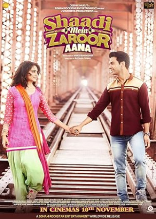 Shaadi Mein Zaroor Aana (2017) Hindi