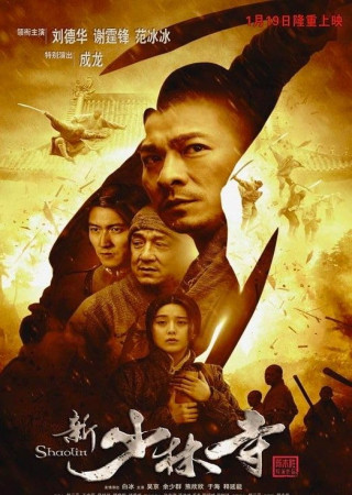 Shaolin (2011) Hindi Dubbed