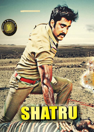 Shatru (2013)