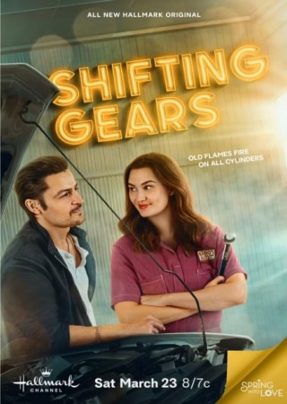 Shifting Gears (2024) English