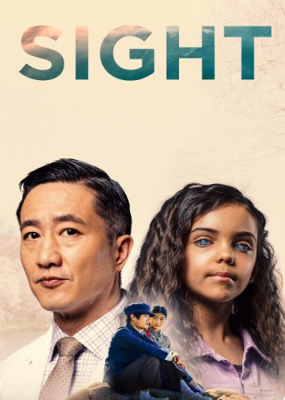 Sight (2024) Hollywood English