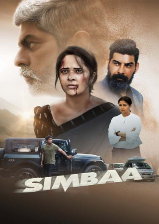 Simbaa (2024) Hindi Dubbed