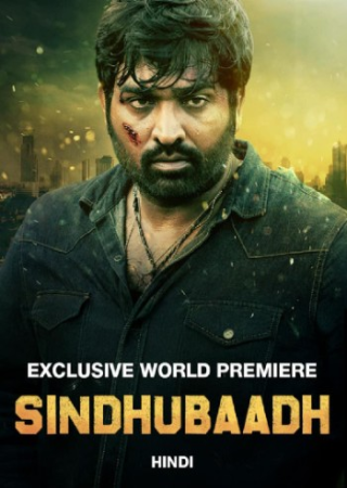 Sindhubaadh (2019) Hindi Dubbed