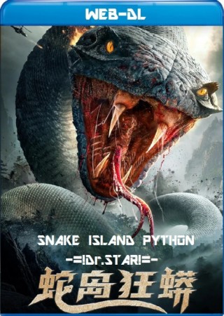 Snake Island Python (2020) Hindi Dubbed