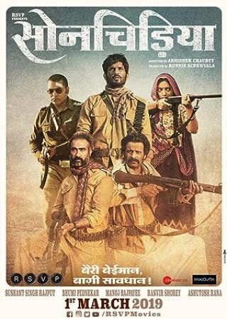 Sonchiriya (2019)