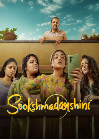 SookshmaDarshini (2024) Hindi Dubbed