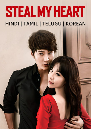 Steal My Heart (2013) Hindi Dubbed