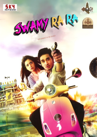 Swamy Ra Ra (2013) Hindi Dubbed