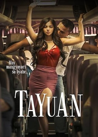 Tayuan (2023) UNRATED