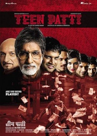 Teen Patti (2010)