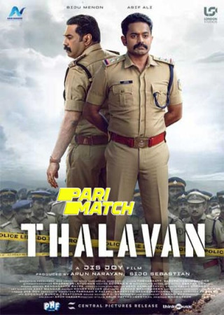 Thalavan (2024) Hindi HQ Dubbed