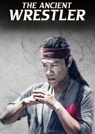 The Ancient Wrestler (2022) Hindi Dubbed