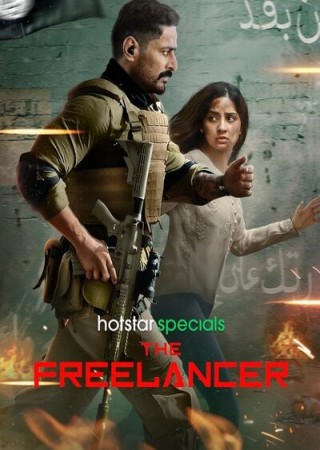 The Freelancer (2023) Season 1 Hindi Series