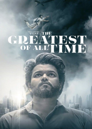 The GOAT: The Greatest of All Time (2024) Hindi Dubbed