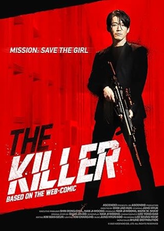 The Killer A Girl Who Deserves to Die (2022) Hindi Dubbed