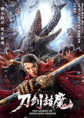 The Legend of Enveloped Demons (2022) Hindi Dubbed