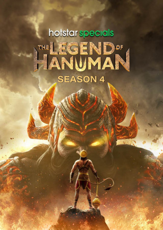 The Legend of Hanuman (2024) Hindi S04 Complete Web Series