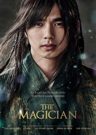 The Magician (2015) Hindi Dubbed