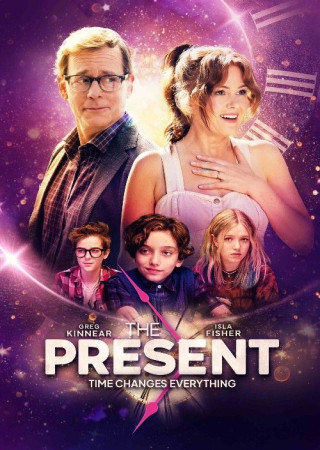 The Present (2024) Hollywood English