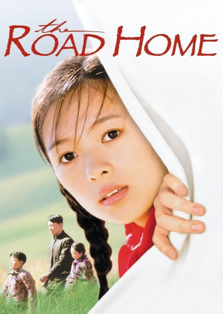 The Road Home (1999) Hindi Dubbed