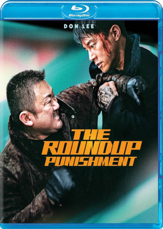 The Roundup Punishment (2024) Hindi Dubbed