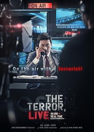 The Terror Live (2013) Hindi Dubbed