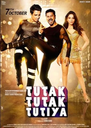 Tutak Tutak Tutiya (2016)