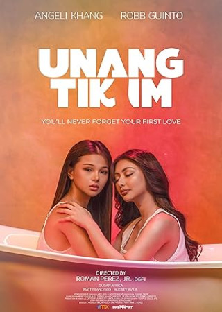 Unang Tikim (First Taste) (2024) Unrated Filipino